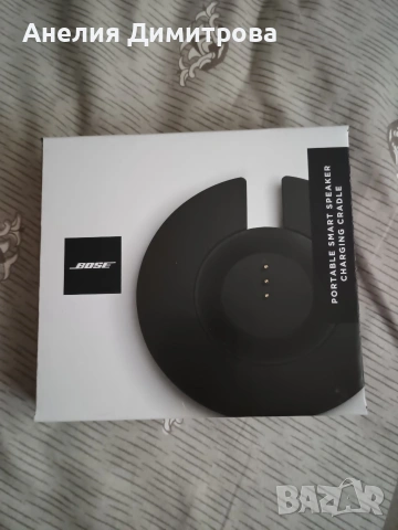 зарядна станция на Bose, снимка 4 - Оригинални зарядни - 53175205