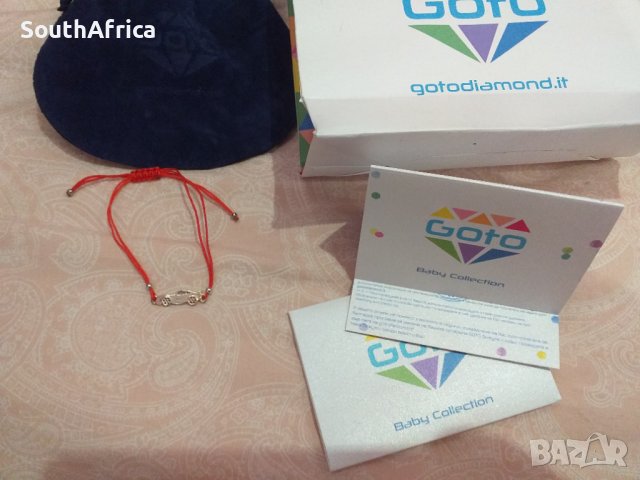 Детска гривна за момче-Goto-ново!, снимка 2 - Подаръци за кръщене - 38788777