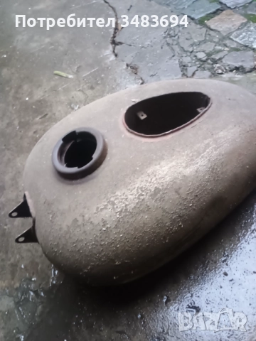 Части за Ява Jawa