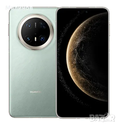 Huawei Mate 70 Pro+ Dual sim с меню на български език от Get Mobile , снимка 4 - Huawei - 48258899