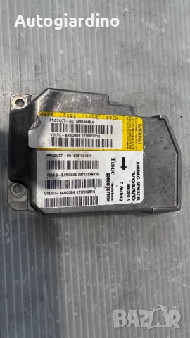 Airbag модул / сензор / датчик зa Volvo S40 -  30613048 / 00000767MM