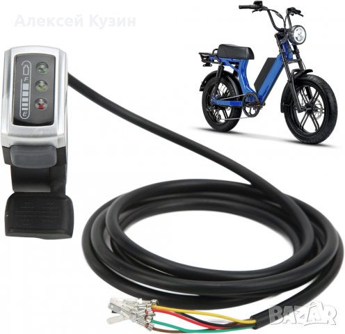 палец за газ с индикатор 48в за електрически велосипед, снимка 2 - Части за велосипеди - 39851609