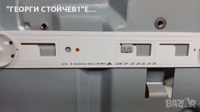 KD-49XD7005  1-980-837-11  APS-395B   LC490EQY-SJA3  6870C-0598A, снимка 12 - Части и Платки - 52789236