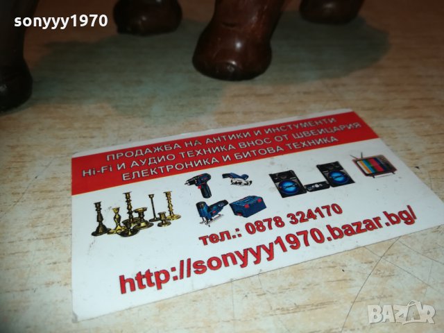 слон 20х20х9см 1003211817, снимка 6 - Колекции - 32111812