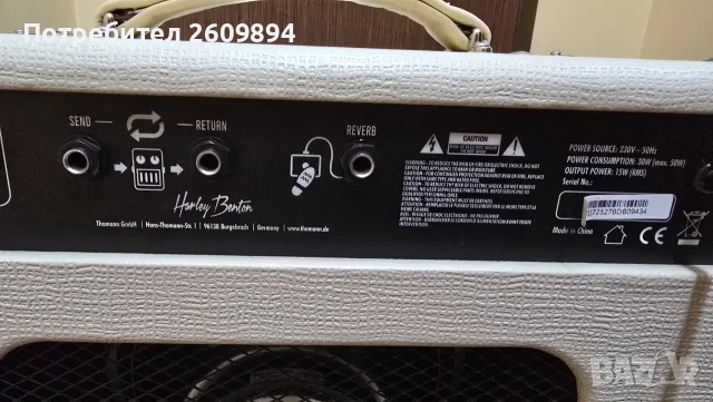 Harley Benton Tube15 Celestion лампово кубе / усилвател за китара, снимка 8 - Други - 55836337