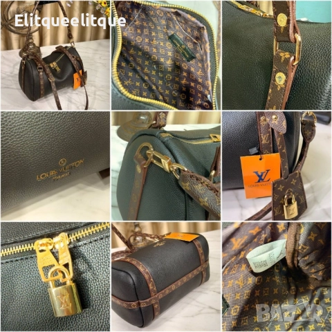 чанти Lv LOUİS VUİTTON ↔️ 26 cm ↕️ 17 cm , снимка 5 - Чанти - 52237371