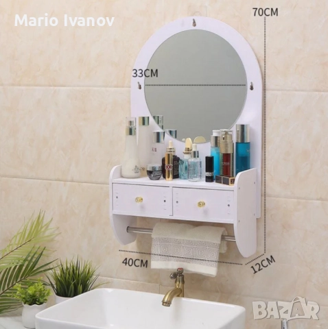 Огледало за грим с място за съхранение – елегантно и спестяващо място решение за баня и спалня, снимка 3 - Тоалетки - 52943094
