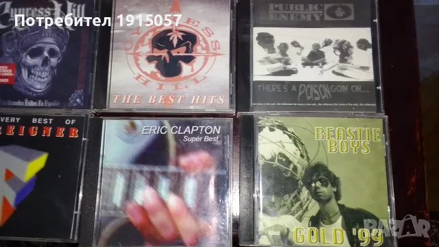 Дискове, Рап, Рок, Класик, разни..., снимка 6 - CD дискове - 55979100