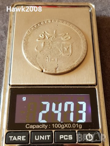 Османска Турция 80 пара 1203 РЯДКА година 1 Селим III сребро, снимка 8 - Нумизматика и бонистика - 40803109