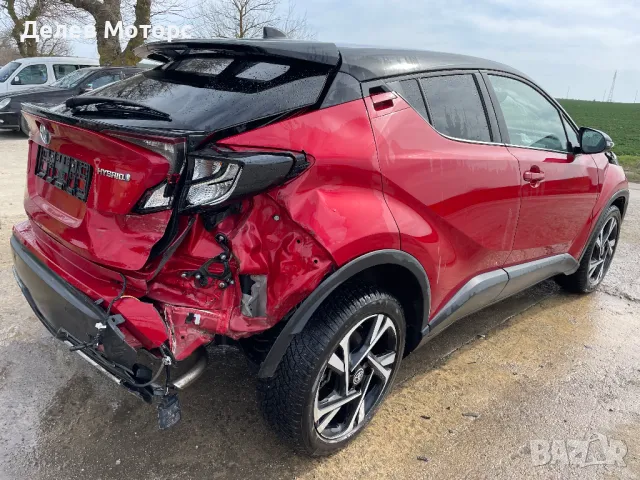 Toyota C-HR 2.0 l-VVTi Hybrid двигател M20AFXS 150 кс., 17000 km, 2023 г., euro 6D, Тойота Ц-ХР 2.0i, снимка 6 - Автомобили и джипове - 49497602