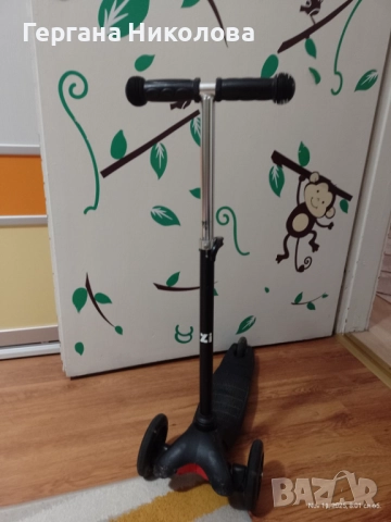 Детска тротинетка