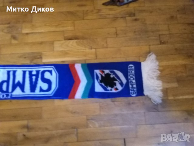Футболен шал на Сампдория, снимка 4 - Футбол - 42156102