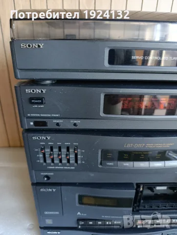 SONY LBT-D117 стерео уредба, снимка 3 - Аудиосистеми - 56297857