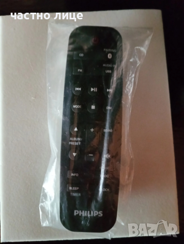 Мини система PHILIPS TAM 3205/12, снимка 4 - Аудиосистеми - 52964424