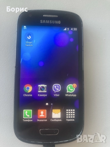 Samsung SIII mini VE, отличен