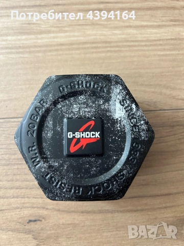 ОРИГИНАЛЕН G-SHOCK 