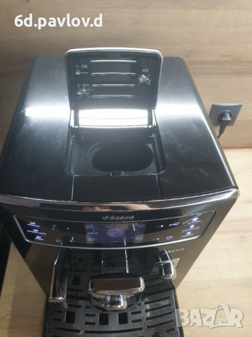 Saeco Xelsis - внос , с БГ меню , с консумативи, снимка 9 - Кафемашини - 52901571