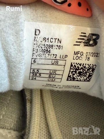 Оригинални маратонки  New Balance ML610TN ! 38,5 н, снимка 8 - Кецове - 53571665