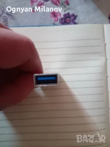 3 в 1 USB сплитер хъб , снимка 3 - Кабели и адаптери - 48752178