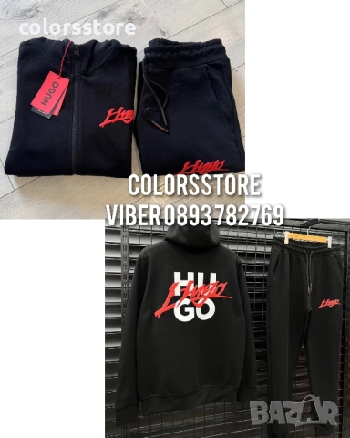 Мъжки спортен екип Boss-IM-30P