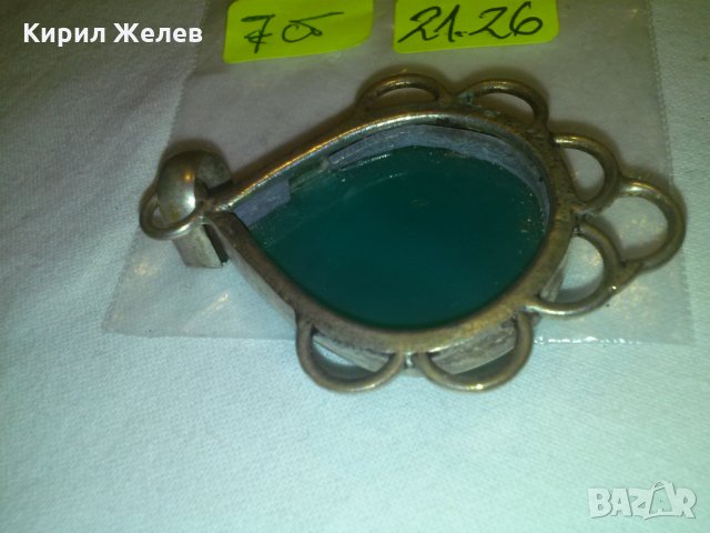 ТИБЕТСКО СРЕБРО и ЗЕЛЕН АХАТ СТАРИНЕН МЕДАЛЬОН МЕЛХИОР 72461, снимка 6 - Колиета, медальони, синджири - 29564152