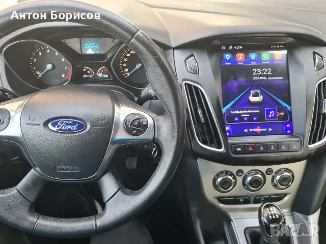 Навигация за Форд Фокус мк3 2011-2018г.4гб рам-64гб памет