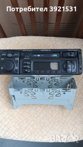 Радиокасетофон Grundig WKC5300RDS