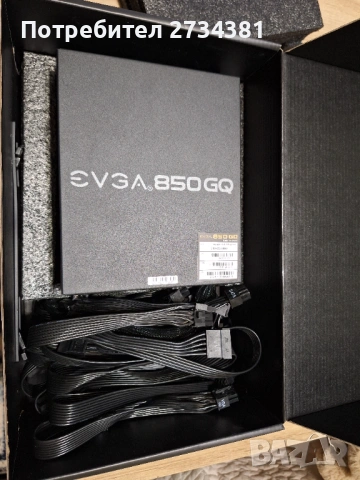 Модулно захранване Evga 850W GQ GOLD, снимка 5 - Захранвания и кутии - 53040142