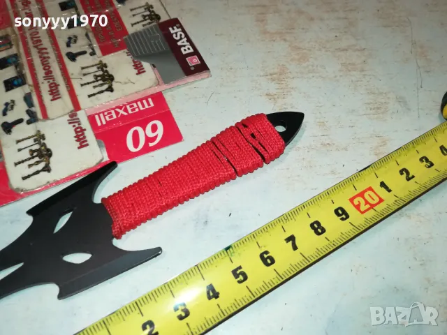 НОЖ-КАМА 20СМ С ЧЕРВЕНА ОПЛЕТКА 1303250736, снимка 6 - Ножове - 49473685
