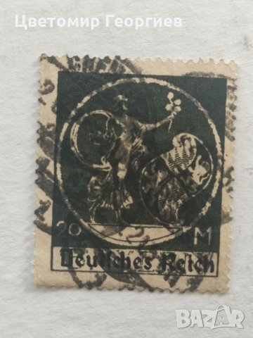Германия райх 1920г., снимка 6 - Филателия - 35659315