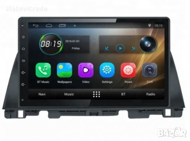 KIA OPTIMA K5 2016 - 2018 Андроид Навигация, 9087-1DIN