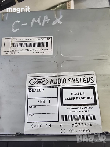4M5T-18C815-BJ РАДИО CD FORD FOCUS C-MAX VP7S7F-18C821-DA, снимка 2 - Части - 52926511