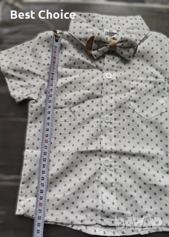 Oфициален бебешки комплект, снимка 7 - Комплекти за бебе - 52496036