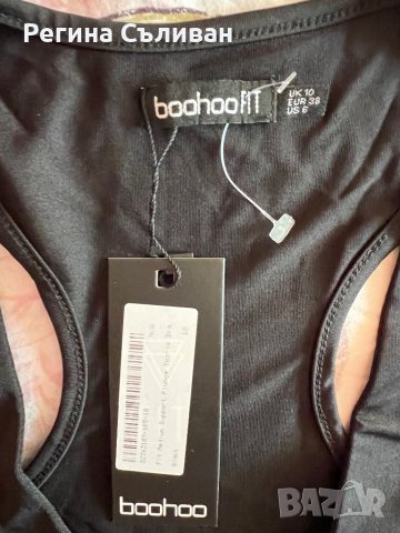 Ново бюстие Р-р M, снимка 4 - Корсети, бюстиета, топове - 37840343