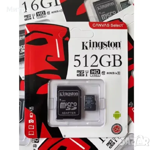 SD карта памет Kingston 512GB плюс SD адаптер, снимка 2 - Карти памет - 50276536
