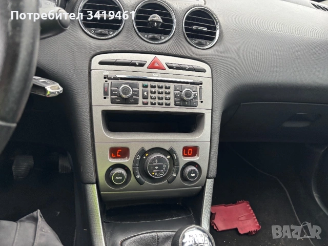 Peugeot 308 SW 2.0 HDI панорама, снимка 10 - Автомобили и джипове - 54008416