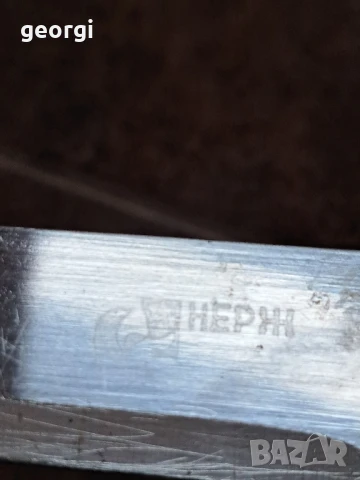 руски кухненски нож 26/4, снимка 3 - Ножове - 50815405