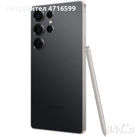 Samsung GALAXY S25 ULTRA / ЧИСТО НОВ, снимка 5 - Samsung - 53193165