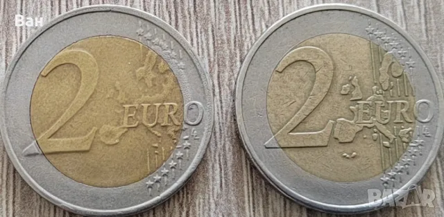 Монети от 2 евро, снимка 2 - Нумизматика и бонистика - 47348231