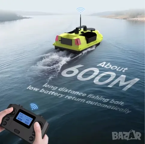 Лодка за захранка с 99 GPS позиции , снимка 4 - Стръв и захранки - 46307736