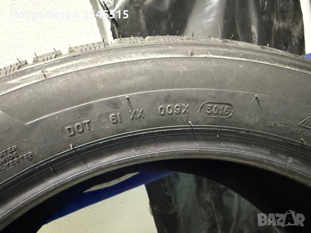 Michelin Latitude Alpin 255/50 R19, зимна гума, 8 мм, снимка 4 - Гуми и джанти - 52916301