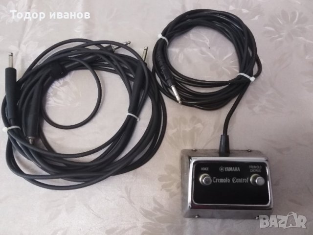 Yamaha-cremolo control,whirlwind-cable
