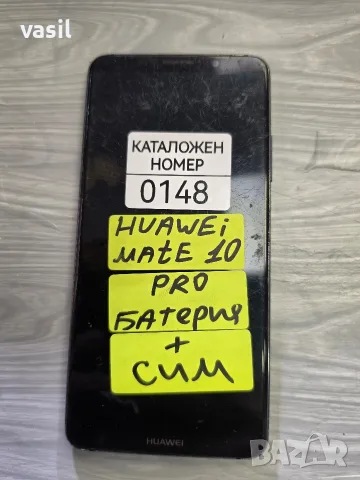 HUAWEI MATE 10 PRO части (0148)