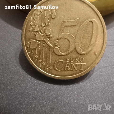 50 евро цента 2002г 