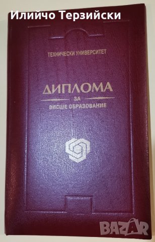 корица - нова