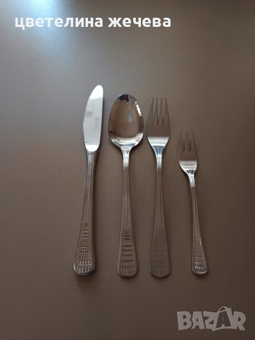 Български прибори за хранене 