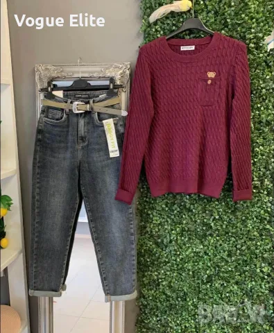 дамски дънки baggy fit