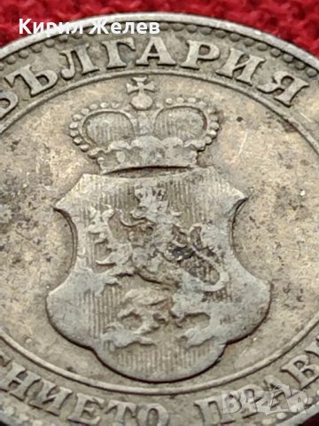 МОНЕТА 20 стотинки 1906г. СЪЕДИНЕНИЕТО ПРАВИ СИЛАТА ЦАРСТВО БЪЛГАРИЯ 35884, снимка 9 - Нумизматика и бонистика - 39416100