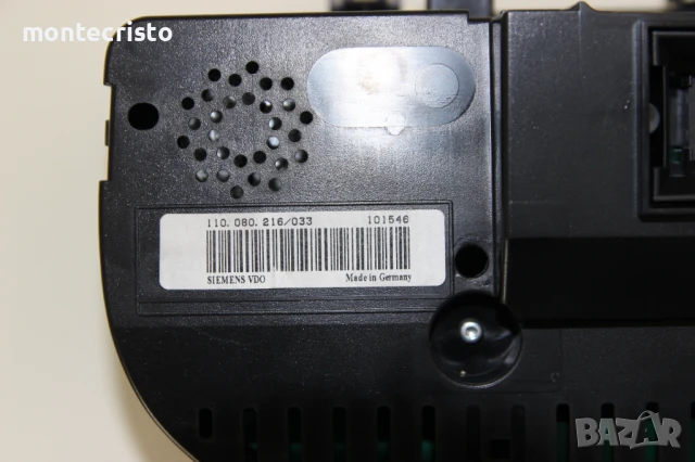 Километраж VW Caddy (2004-2010г.) 1T0920852C / 1T0920 852C / 110080216 / 110.080.216/033, снимка 6 - Части - 43019023