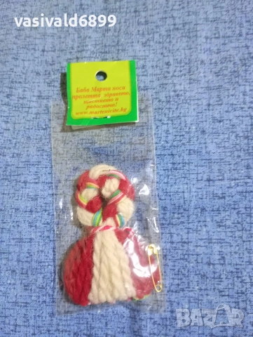 Лот от 2 мартеници , снимка 4 - Други - 53882728